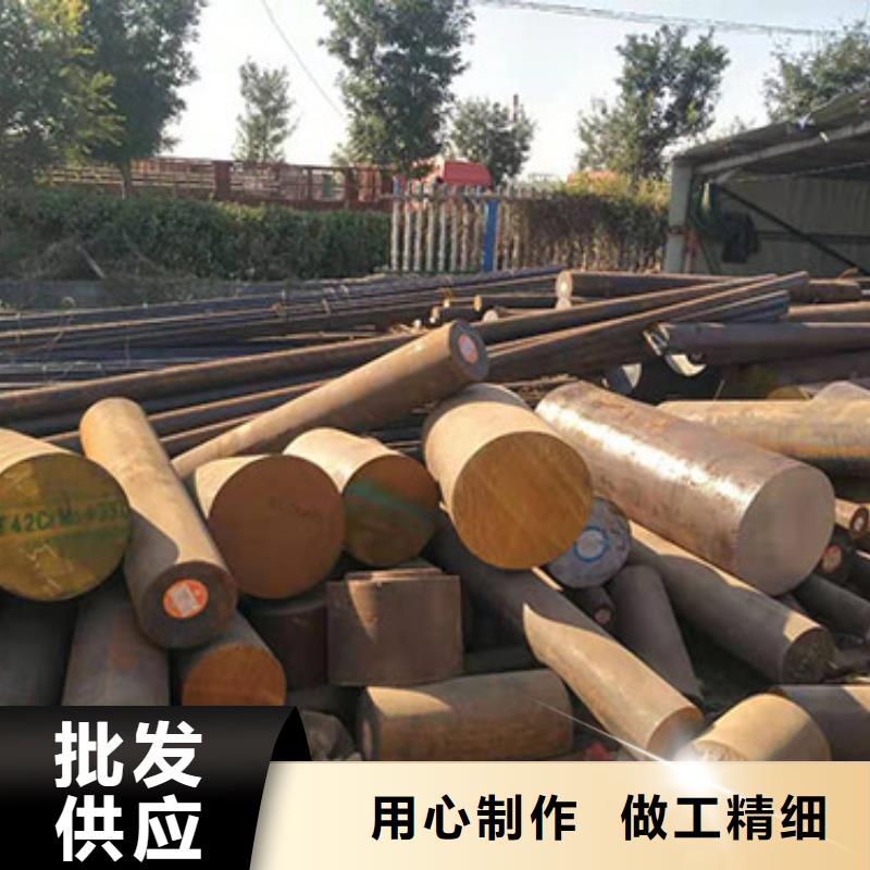 钢板下料##16Mn厚钢板切割#品质保证