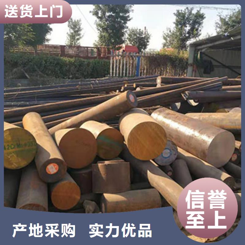 钢板加工钢板切割特厚钢板零割聚贤钢板销售
