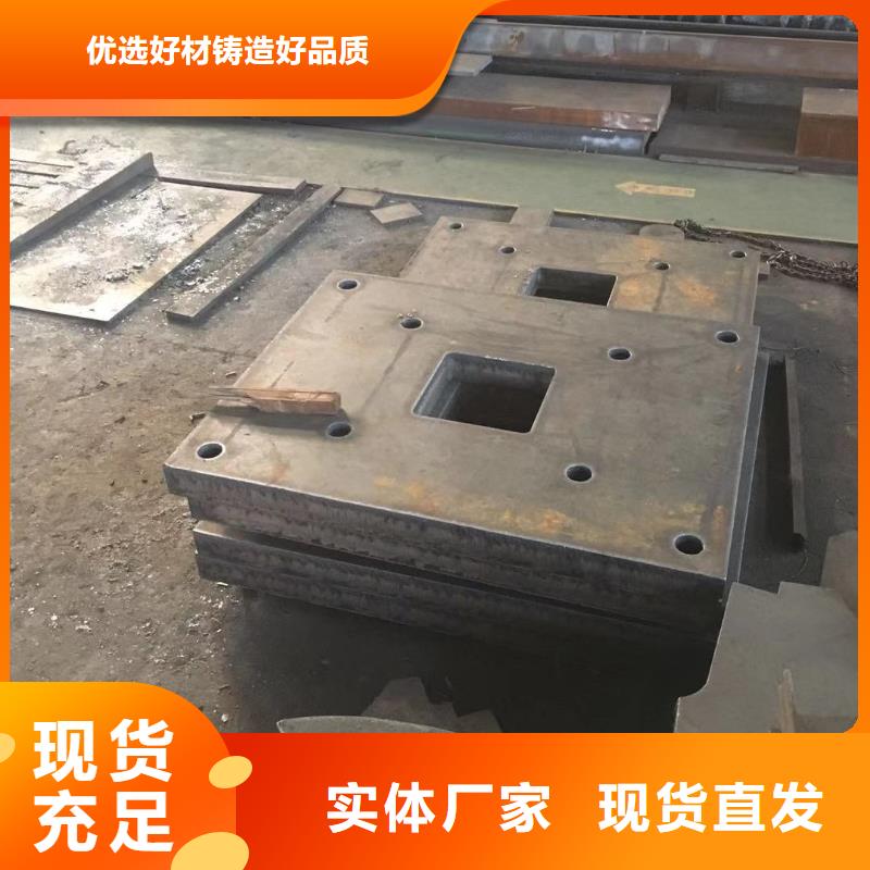 钢板一站式采购-22MnCRMOS钢板厂家价格