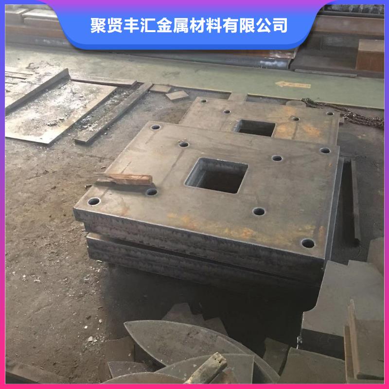 【钢板】12CrNi3A圆钢源头把关放心选购