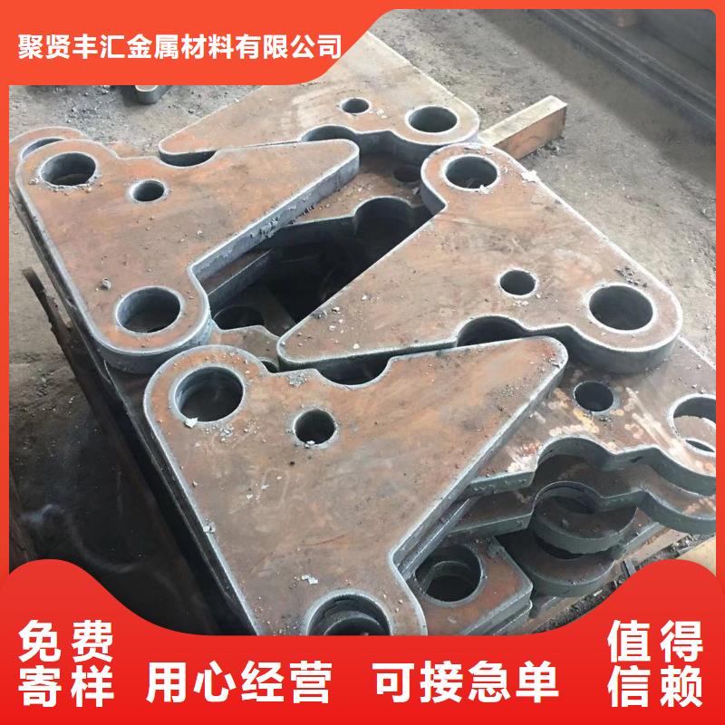 【钢板圆钢质优价保】