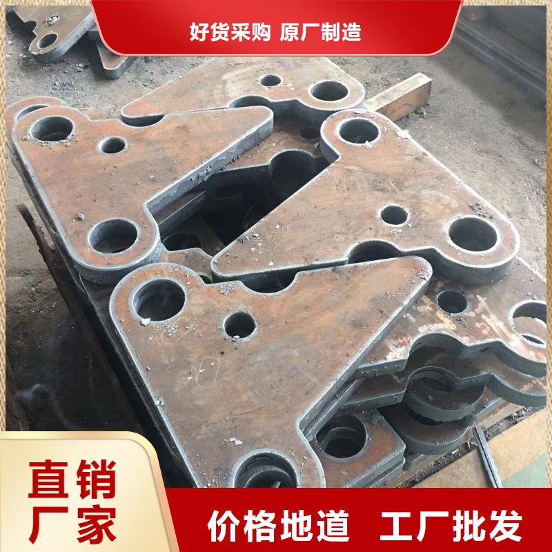 2025钢板厂家-H05SiMn2NICrTi钢板材料现货