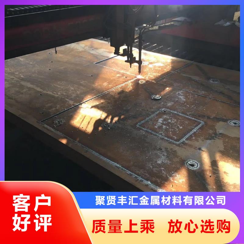 35Mn轧圆、轧板、黑皮棒