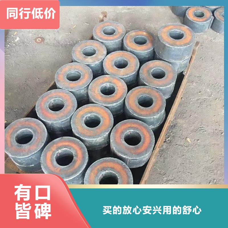 2025中厚钢板加工##Q390D特厚钢板切割异形件
