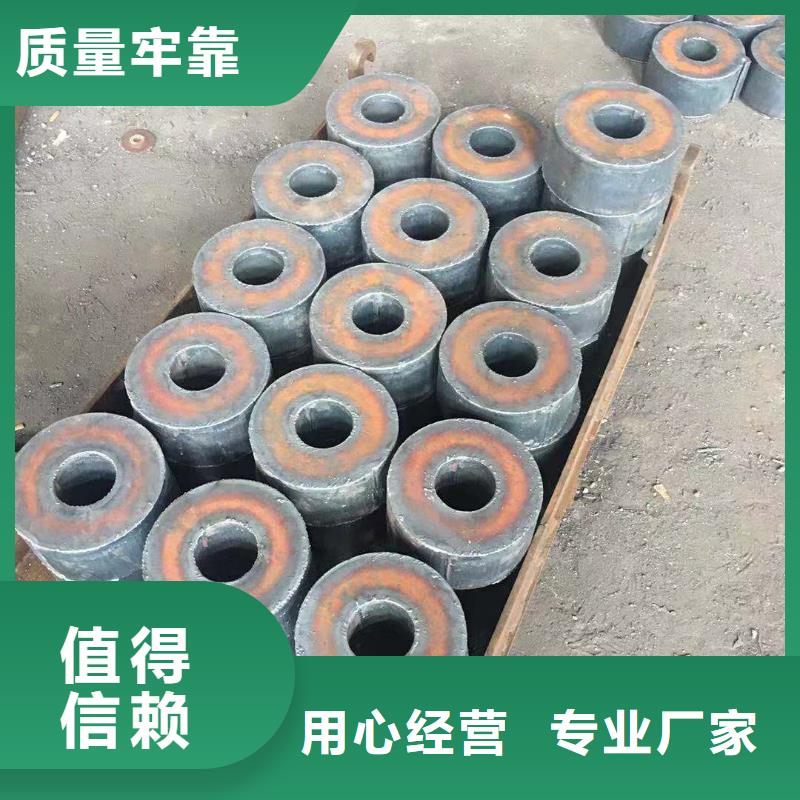 钢板锻件加工一站式采购