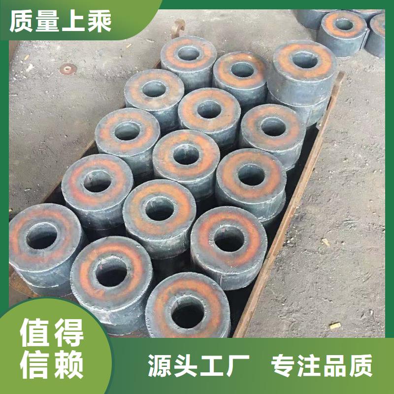 钢板一站式采购-22MnCRMOS钢板厂家价格