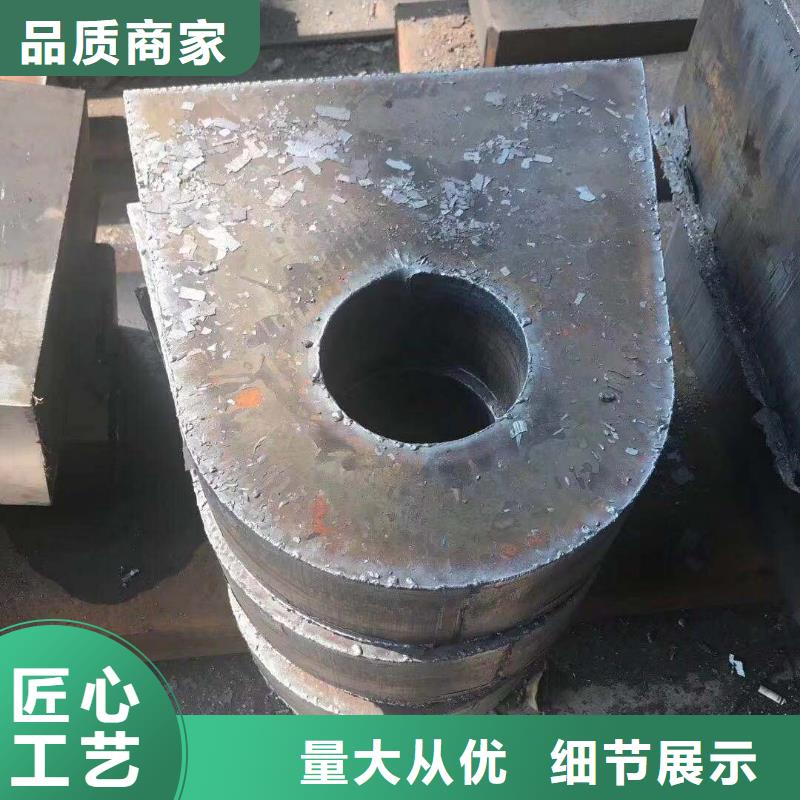 36MnVS圆钢、锻件、光圆热处理工艺研究