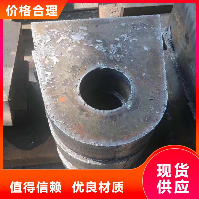钢板下料##Q355B钢锭切割#品质保证
