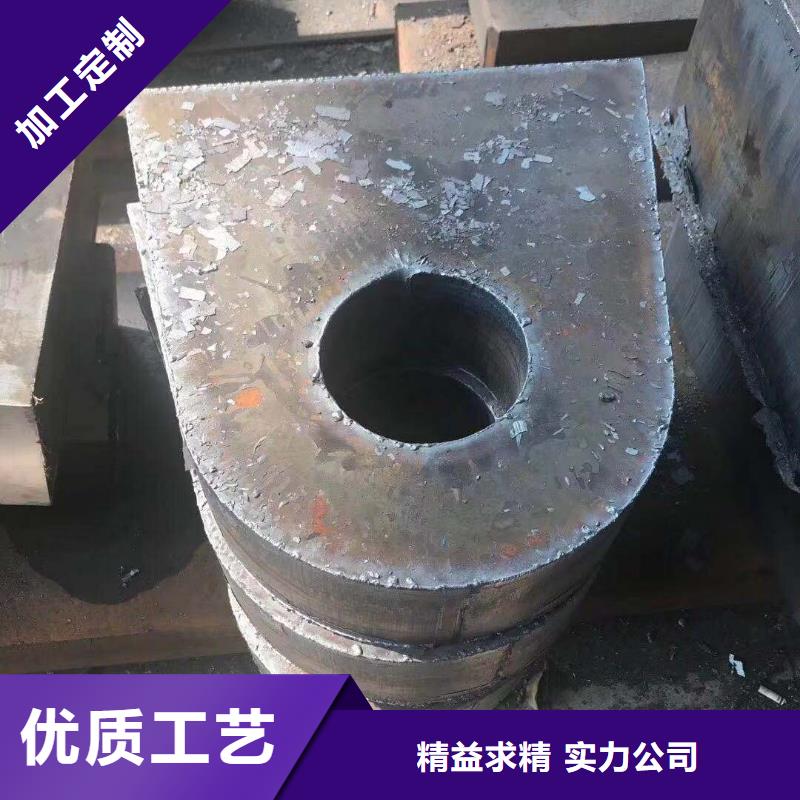 10CrMOAL特厚钢板宽厚板厂家