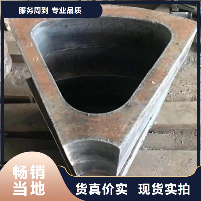 20MnHR钢板零售