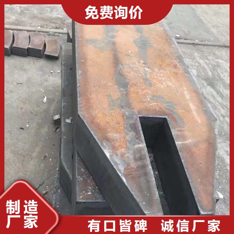 21CrMOH特厚钢板怎么切割不变形