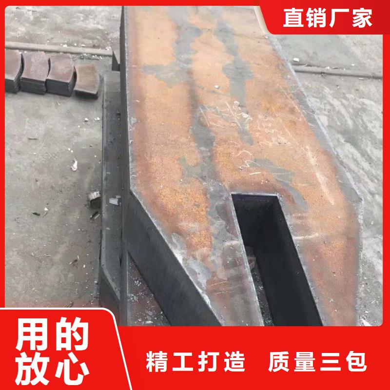 钢板下料特厚钢板切割超宽钢板定制聚贤