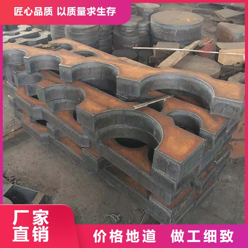 35Mn轧圆、轧板、黑皮棒