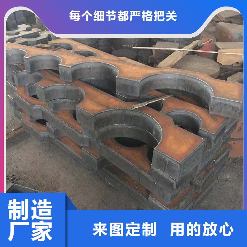 Q355B厚板切割-Q355B特厚钢板零割加工中心