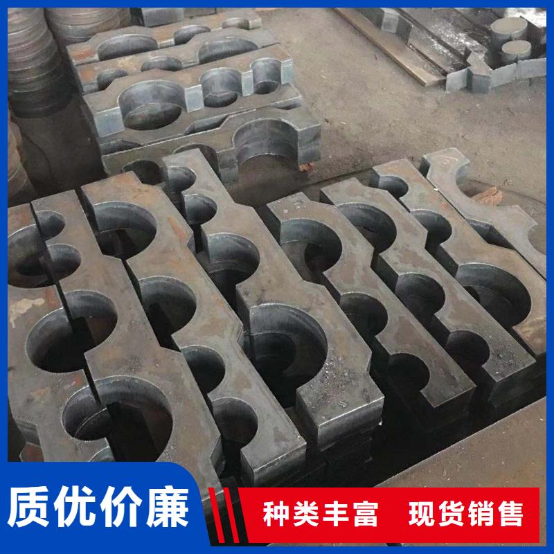 45WCrV7特厚钢板宽厚板厂家