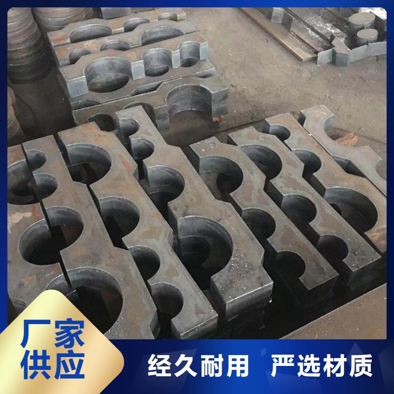 15CrNi3MoV钢板厚板寿命多长