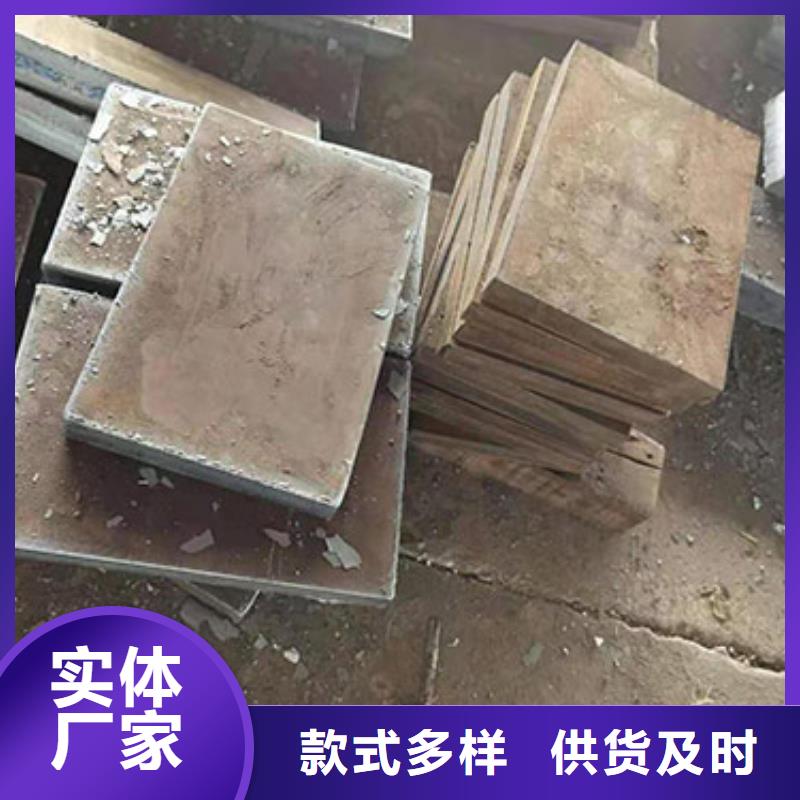 10CrNi3MoA中厚钢板特性及详细参数