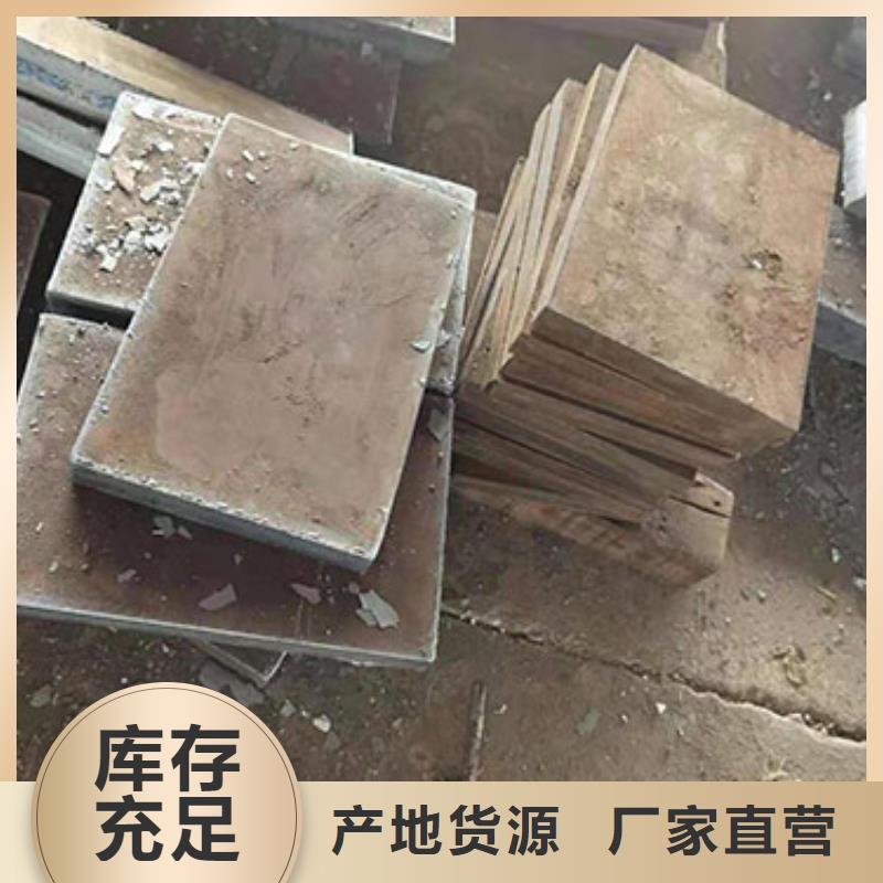 30Mn特厚钢板怎么切割不变形