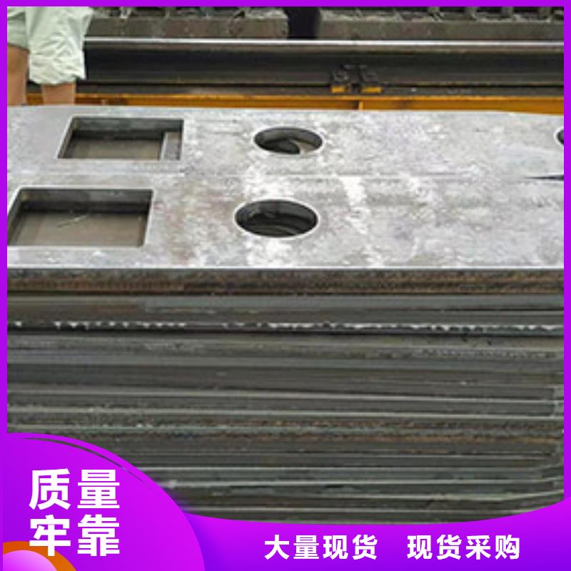 12Cr2Mo1R钢板厚板打磨价格合理