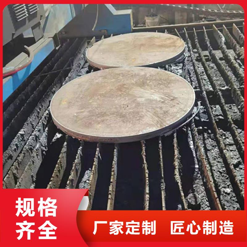 钢板H11宽厚钢板优惠多