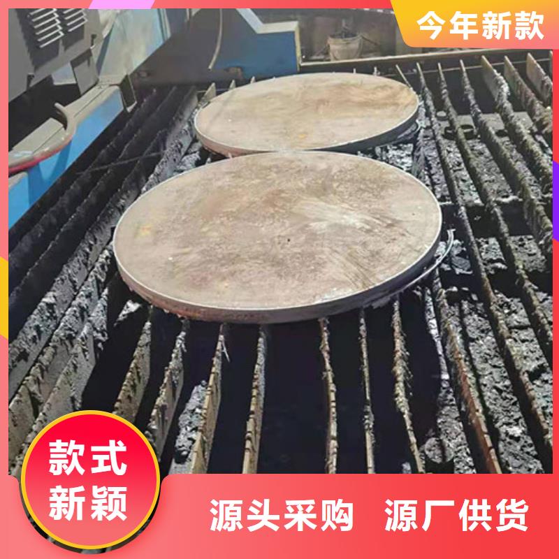 钢板切割#钢板下料#Q345C特厚钢板零割生产