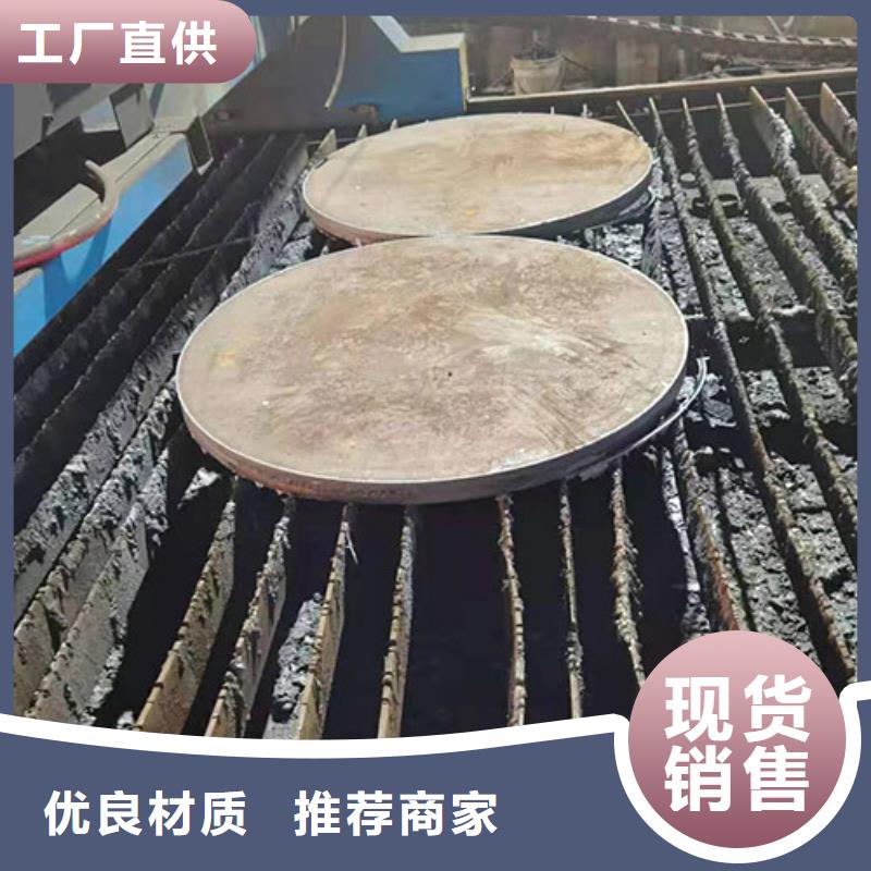 2025中厚钢板加工##Q390D特厚钢板切割异形件