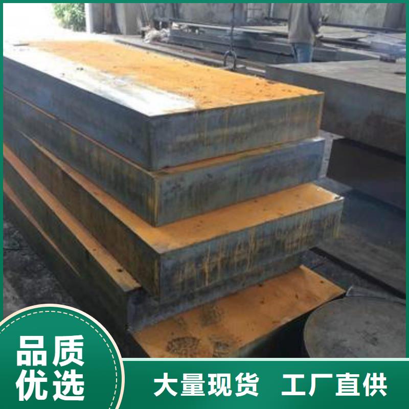 15MnVB钢板与C70W1板材性能上有什么区别