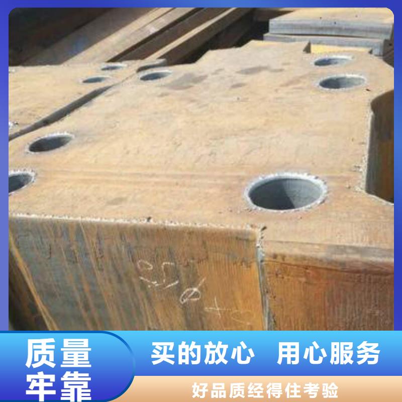 宽板零割Q345R特厚钢板供货商