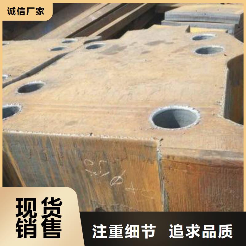 2025钢板厂家-55Si7钢板材料现货