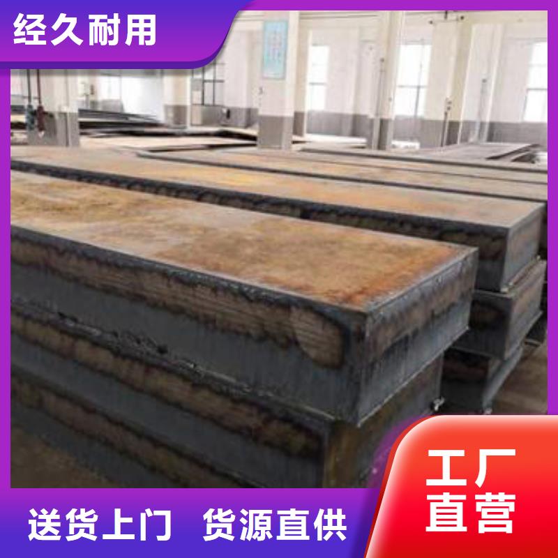 钢板不锈钢管高标准高品质