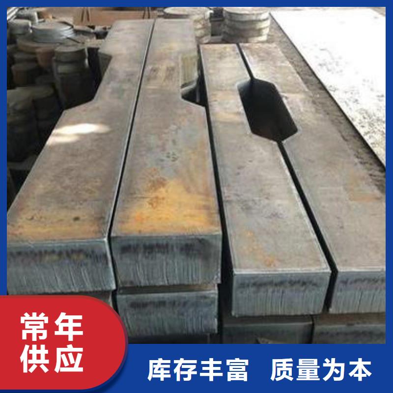 东方市18CrNiWA板料、管件、锻件