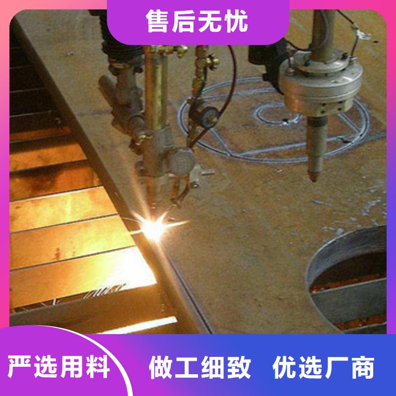 30SiMn钢板生产厂家
