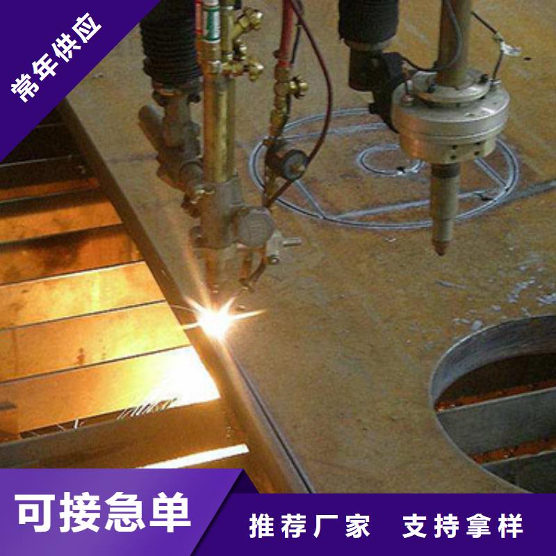2025钢板厂家-55Si7钢板材料现货