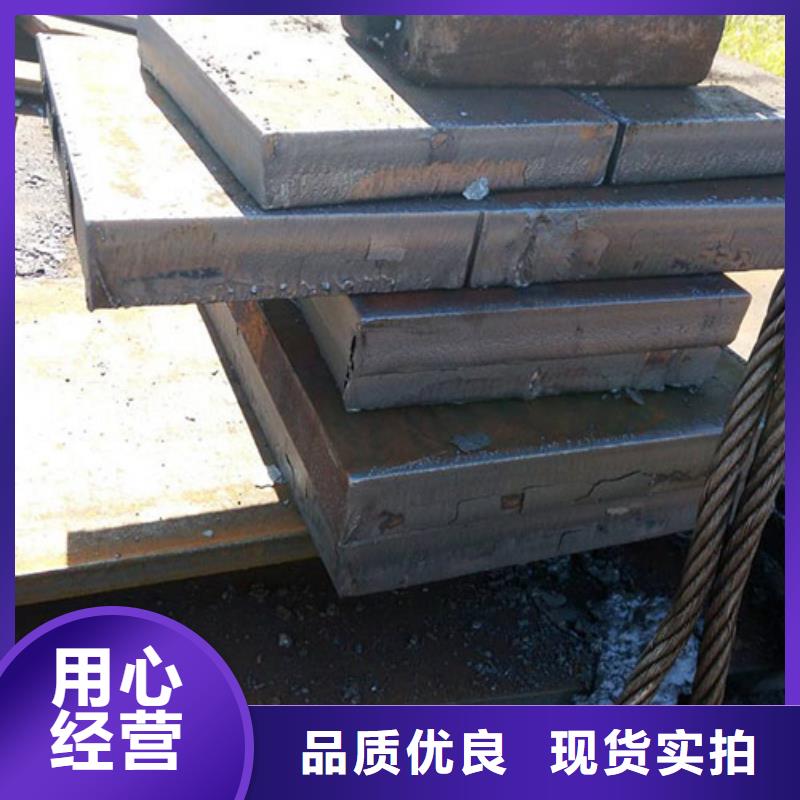 2025钢板厂家-55Si7钢板材料现货