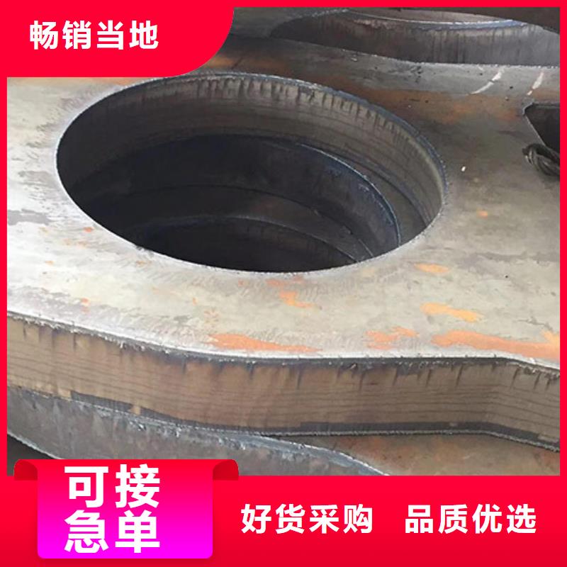 30SiMn钢板生产厂家