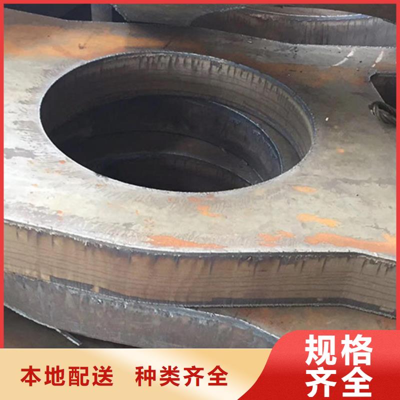 2025钢板厂家-55Si7钢板材料现货