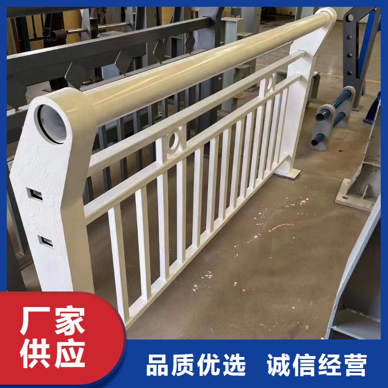 304不锈钢复合管栏杆_省心省钱