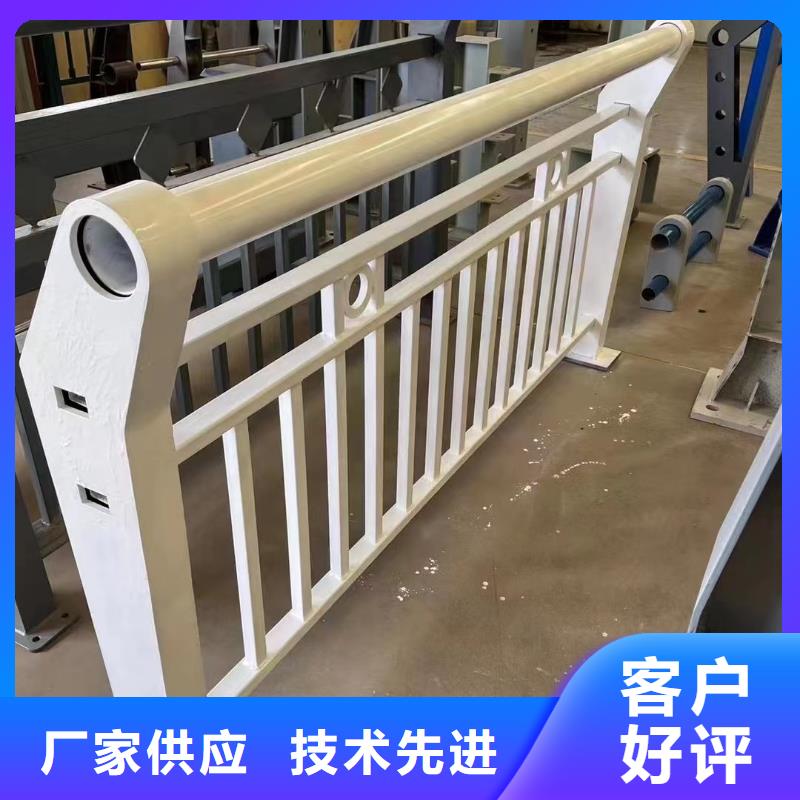防撞不锈钢复合管护栏优良品质