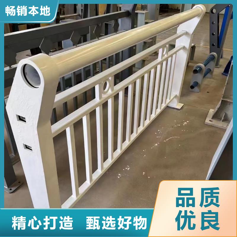 防撞不锈钢复合管栏杆现货直供价格优