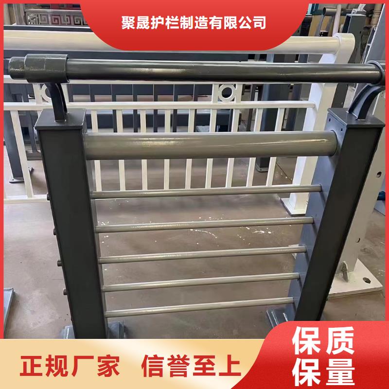 优质201不锈钢复合管栏杆的基地