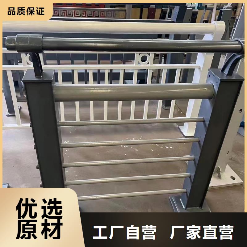 防撞护栏全国供货