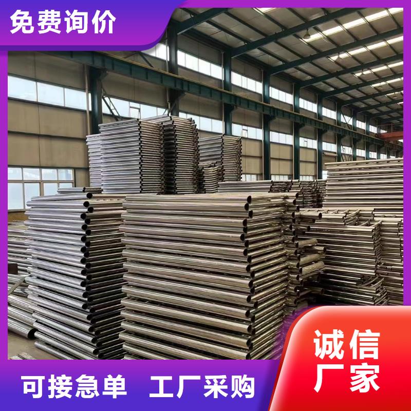 304不锈钢复合管桥梁护栏质量放心