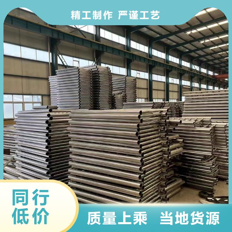 买灯光护栏栏杆必看-价格低
