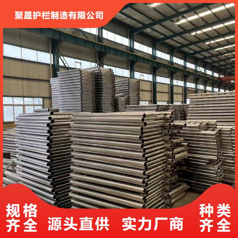 304不锈钢碳素钢复合管护栏制造厂家
