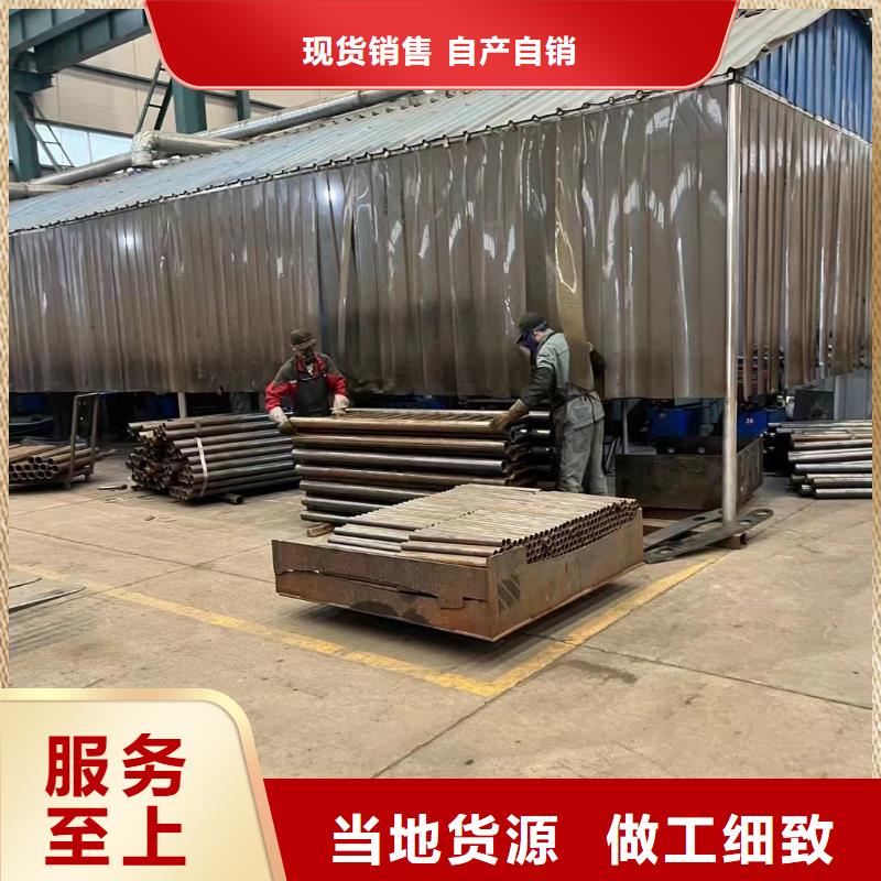 景观护栏价格合理