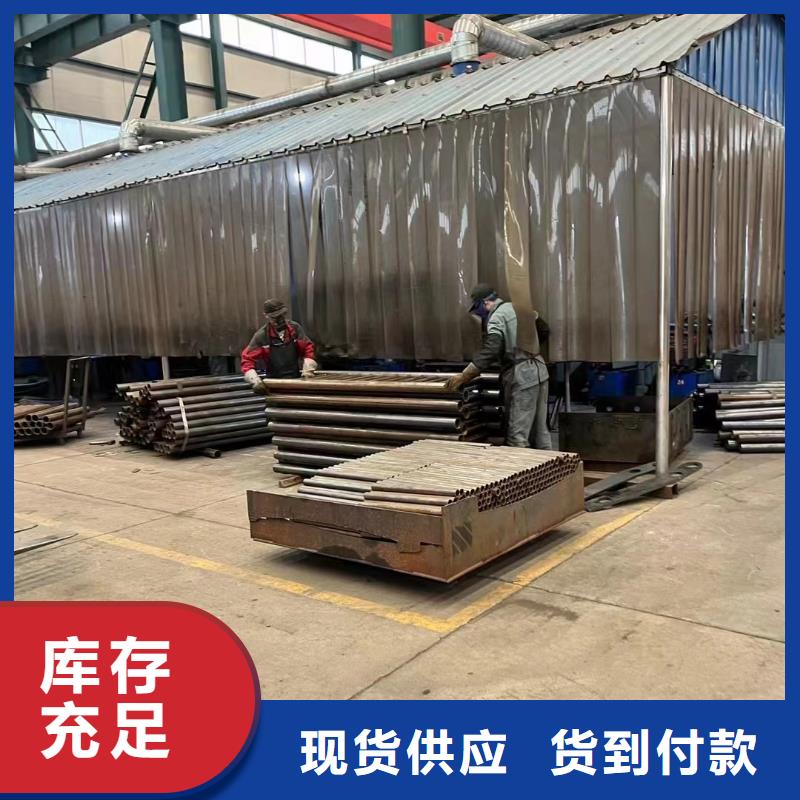304不锈钢碳素钢复合管护栏销售报价