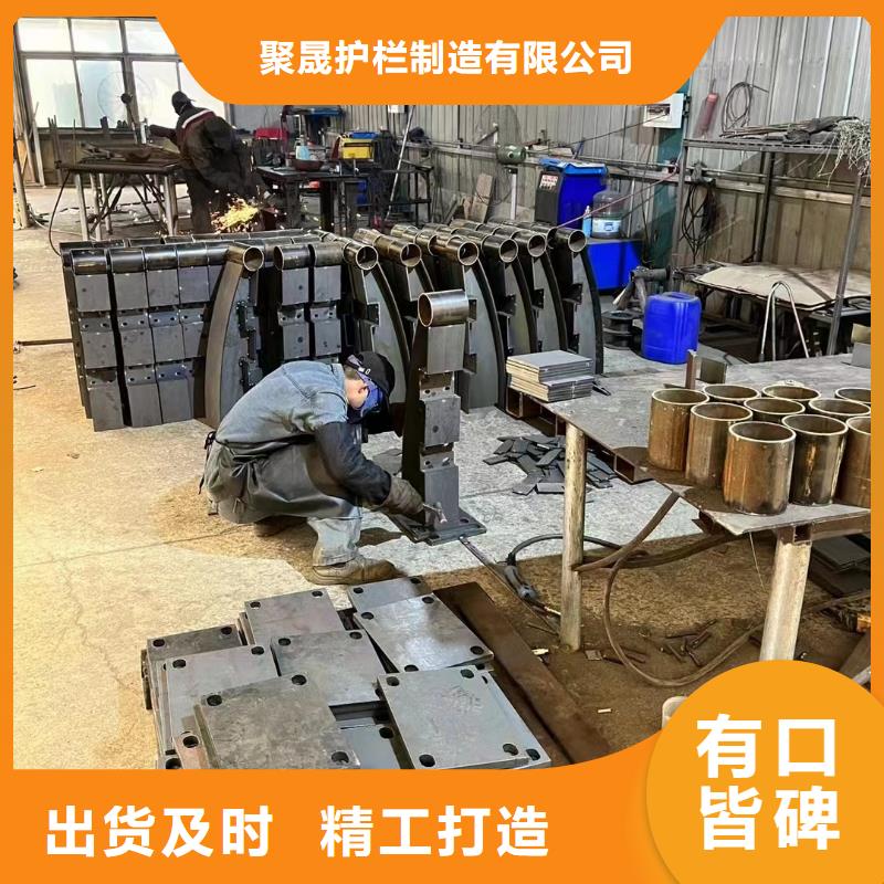 供应304不锈钢碳素钢复合管护栏【无中间商】