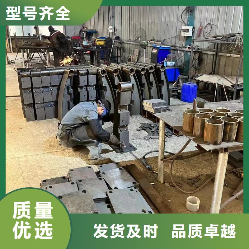201不锈钢复合管栏杆-201不锈钢复合管栏杆厂家现货