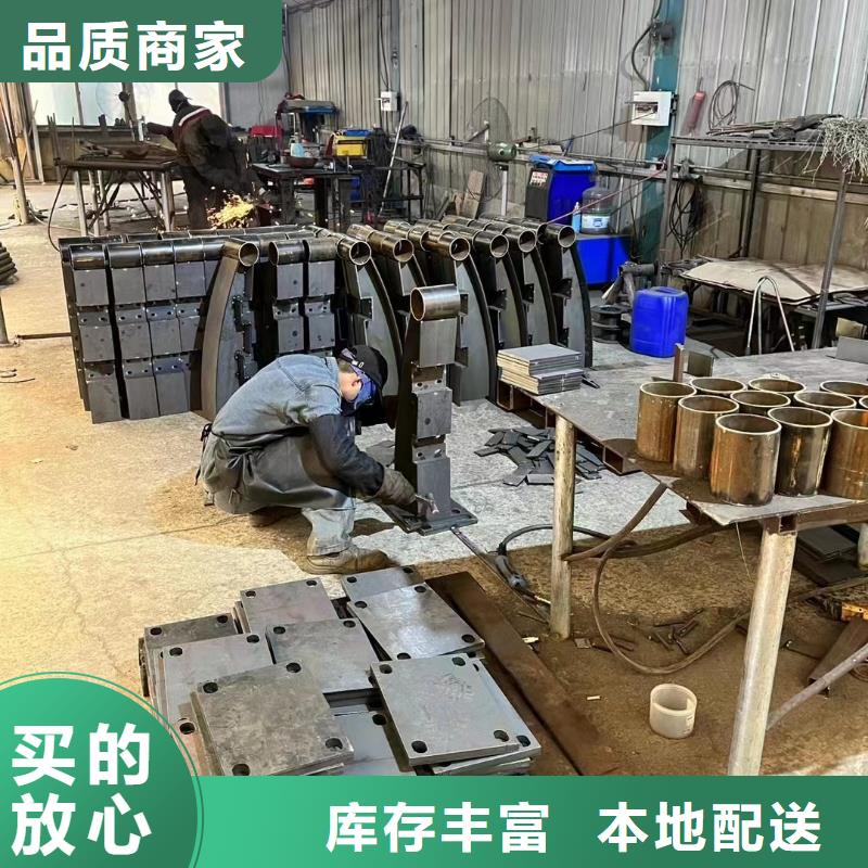 定制河道防护栏杆_优质厂家