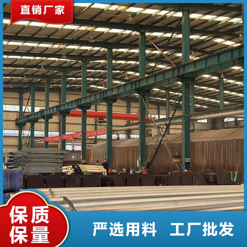 不锈钢碳素钢复合管桥梁护栏专业定制